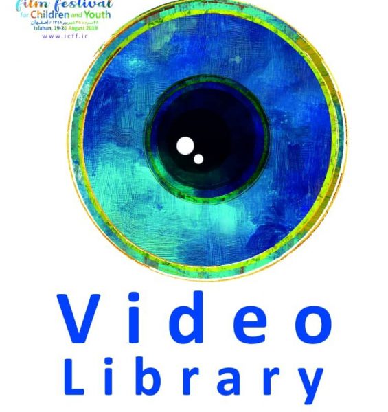 A “video library” for the Iranian children and young adult films