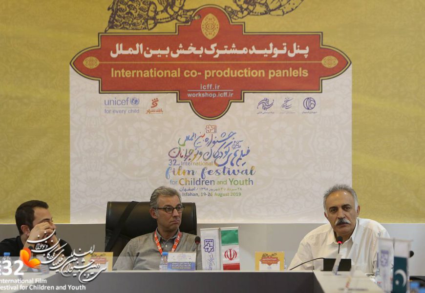 Children cinema larger area for co-production: Iranian filmmaker