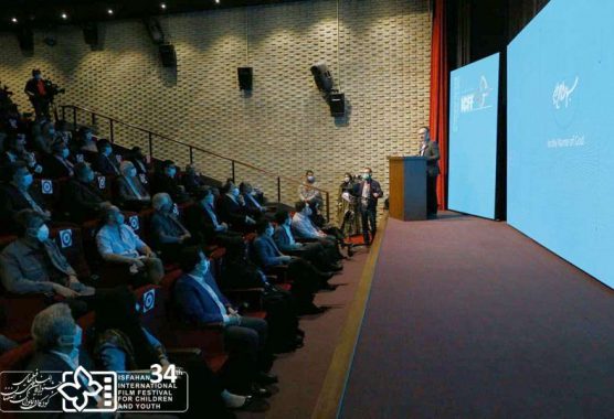 Closing ceremony of Int’l Children’s Film Festival held Tehran