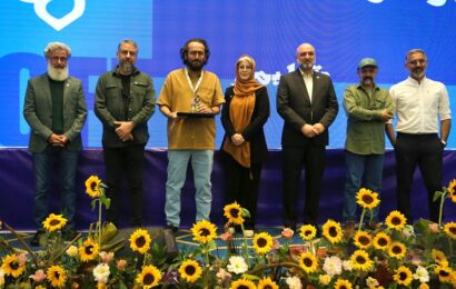 The Closing Ceremony of Short Films, Animation and Gaza Sections of the 36th International Film Festival for Children and Youth Took Place.